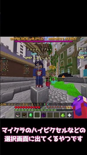 chest UIをbloxd.ioで作りました！！！ #bloxdio #bloxd #minecraft #coding