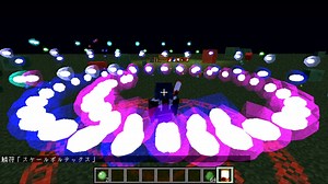 【五つの難題MOD】 スペルカードクラフト MODver1.00　【Minecraft】