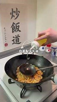 スープ付きチャーハン