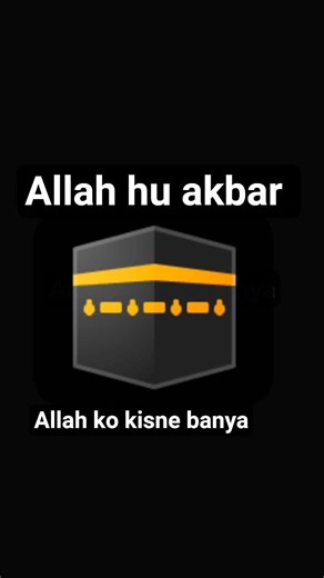 Unleash Your Inner Power: Faith, Purpose & Allah's Plan! 💪✨
