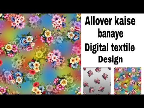 Digital Textile Design Course: Creating Allover Patterns in Photoshop