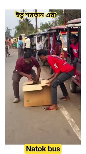 dj alamgir 🎧 dj antu 📻 dj actor 🎶 d.j bead 🎧 dj gan🎶 dj actor king 🎧 Dj song 📻 dj s gobindo#dj