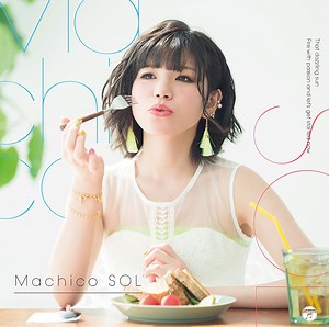 Sol [CD+Blu-ray Limited Edition] (Machico)