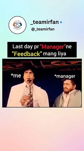12K reactions · 857 shares | Last day at office... ... #corporatememe #workmeme #corporatememes #memes #workmemes #corporate #memeoftheday #meme #corporatelife #worklife #officelife #officememe #workfromhome #office #officememes #wfhmemes #jobmemes #_teamirfan #workplacememes | Md Irfan | Facebook