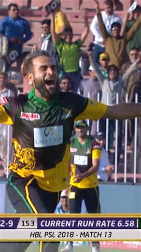46K views · 647 reactions | HBL PSL 2018: Imran Tahir’s Hat-Trick Stuns Quetta Gladiators #HBLPSLX M1F1A | Pakistan Super League | Facebook