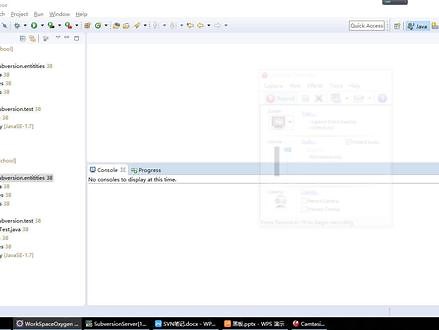Eclipse中演示基本操作