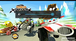 公式卡通全明星Formula Cartoon All-Stars @muzhiwan