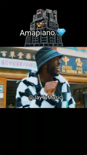 Daliwonga Mellow and Sleazy Amapiano Music Video