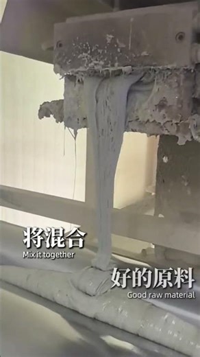 Production process of powder coating