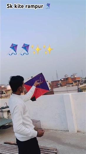 Makar Sankranti Coming Soon 🪁🪁🪁#shots #vlog #viral #shorts #youtube #kites