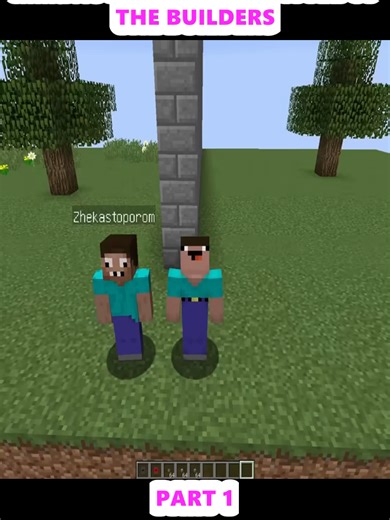 Minecraft Tree House Building Challenge: Noobs vs Pros