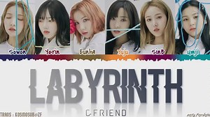 又一首非主打之光！GFRIEND最新回归收录曲《LABYRINTH》音源公开！