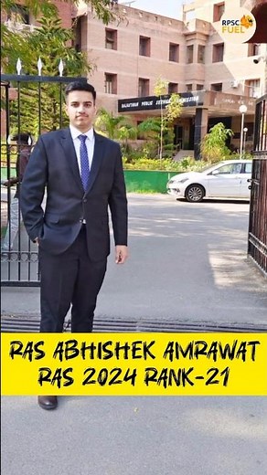 RAS Abhishek Amrawat RAS 2024 Rank-21 #ots #rpsc #ras #hcmripajaipur #motivation
