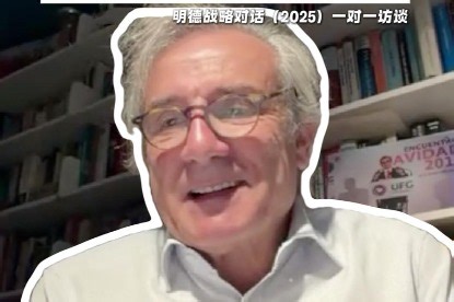 China's new energy rise: A boost for Europe and beyond