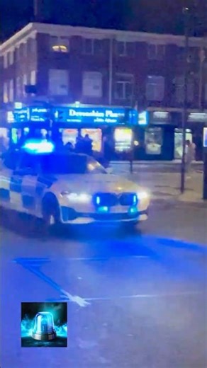 Police Responding in London 🇬🇧