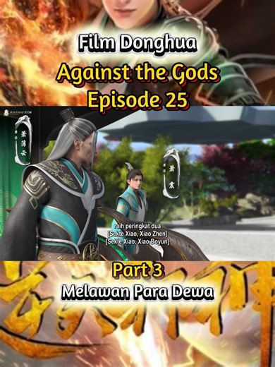 Against the Gods Eps25 Part3. #donghuabaru #donghuasubindo #donghua #viralvideo #viralinkuy #fypシ゚