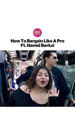 Bargain Like A Pro Ft. Hamid Barkzi | Sundar Streets | Sundar & Co.