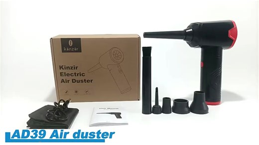 Electric Air Duster 53000rpm Brushless Cordless Compressed Cleaner Dust Air Blower Gun for Pc Computer Keyboard Air Duster Gun