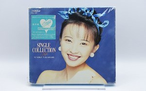 高桥由美子 SINGLE COLLECTION Steps CD 魔神英雄传