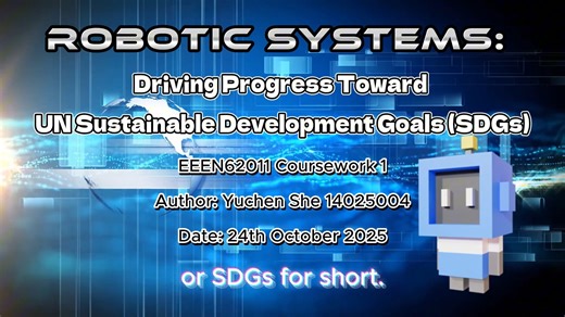 机器人系统在联合国可持续发展框架下的应用与未来