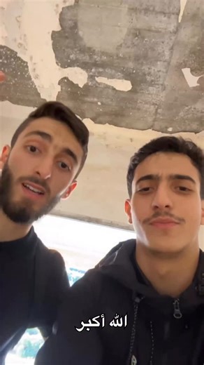 ‎عبد القيوم‎ on Instagram‎: "غابة المروج عين الدفلى📍-part01 #vlog #vlogger #algeria #dz #الجزائر #algerie #dz #عين_الدفلى #vlog #reel #blog #algerie"‎