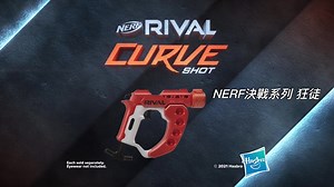 前所未有! 一個步驟改變你的射擊方向 2021年最值得期待的射擊器 | Nerf