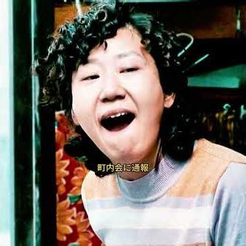 おすすめの話題映画です!（헬로우 고스트） #film #映画red #movie