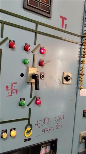 DUTY Time#resolve problem in relay & spring charge