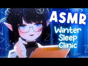 【ASMR】Winter Hibernation Clinic ❄️ (for deep sleep)