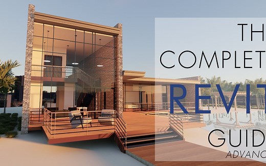 Revit从入门到精通完全教学视频（上）