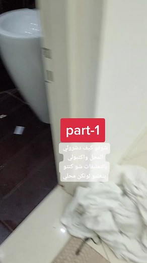 Modern Home Tour: Stylish Rooms and Furniture Showcase