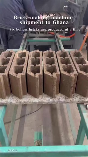 High-Quality Hollow Brick Machine - Ready for Ghana! Produces 6 Hollow Bricks per Cycle Durable, Efficient, and Easy to Operate Perfect for Construction & Building Projects! Why Choose Us? 🔹 Efficient Production: 6 bricks at a time, boosting your output! 🔹 Long-Lasting Durability: Reliable for heavy-duty use. 🔹 Simple Operation: User-friendly design for smooth operation. 🔹 Source Factory: Direct from the manufacturer to ensure top quality! WhatsApp: 86 130 5494 7099 Let’s Build the Future To