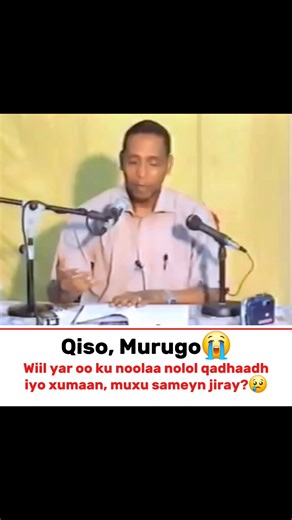 Discover Somali Culture in This Engaging Series - Part 1