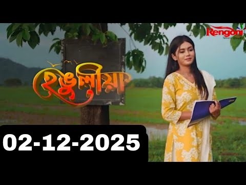 How to Deliver a Postgraduate Academic Presentation | Strategic Management & Sustainability