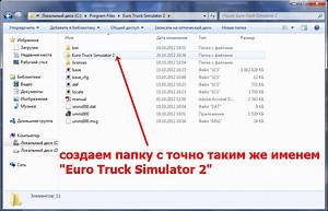 Программа Для Открытия Ods Файлов