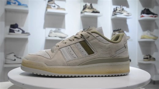 【独家实拍】adidas originals FORUM LOW CL 三叶草系列 低帮 板鞋 灰色