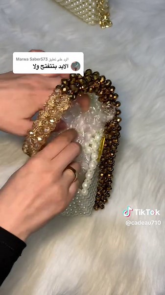 Creative Ideas for Beaded Bag Designs