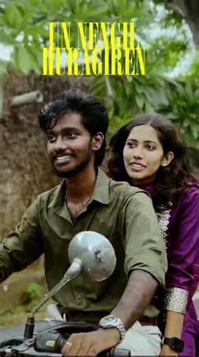 Onraye Valvom | Idhayathil Sergiren – Melvin Vishwa | Tamil Indie Song | Raacho Music