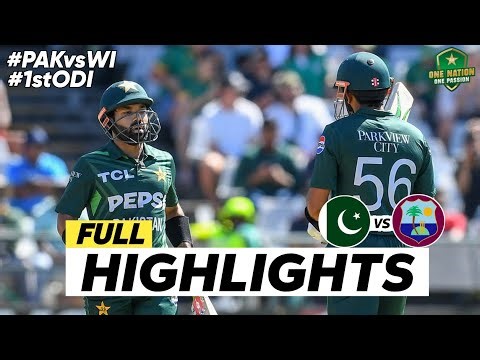 Pakistan Vs West Indies 1st ODI Full Match Highlights 2025 | PAK vs WI 1st ODI Full Highlights 2025