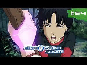 CODE LYOKO SUOMI (#54) - Lyoko miinus yksi