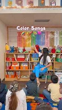 Color sight word songs ✨🖍️ #teachersofyoutube #sightwordsforkids #kindergartenteacher #teaching
