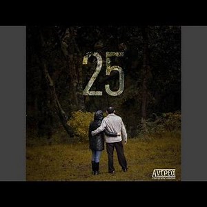 El ADMV (feat. LOU.) (2025 Special)