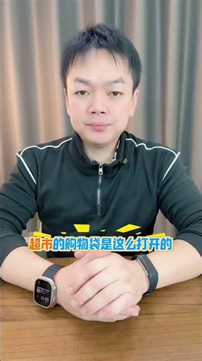 It took me so long to know how to use paper plates. This practical tip is so useful. If yo