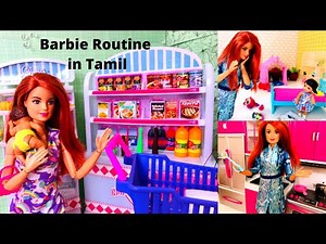 Barbie story in Tamil | Barbie girl in tamil | Barbie routine in tamil| Tamil story for children