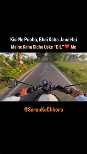 Sidha Use Dil ❤️ Me 😂😁 #shorts #shortsfeed #bike #bikelife #viral