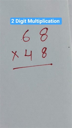 2 Digit Multiplication Tricks | Maths Multiplication Tricks | #shorts #viral #ytshorts #mathtricks