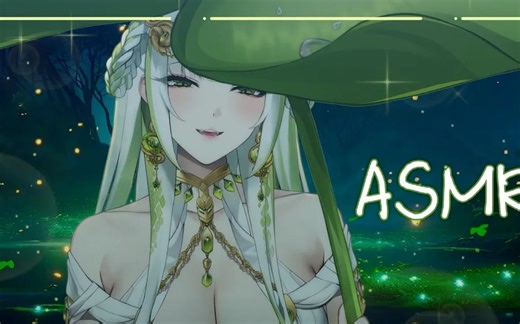 【asmr】Seldea  9.19