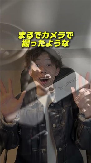 AI初心者でもできる画像高画質化 #sns副業 #sns #ai #chatgpt