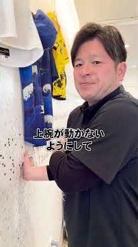 【野球肩を予防したいなら“内旋筋”を緩める】