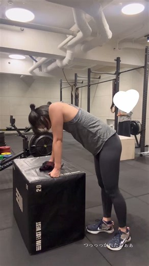 黛英里佳 on Instagram: "⁡ ⁡ トレーニング💪 ⁡ 3 rounds for time: 300m row 21 burpees 15 box jump-overs (24/30 in) ⁡ 酸欠なるかと思った... ⁡ #トレーニング #training #運動も食事も大事"